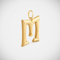 Marie Lichtenberg Staging Pendant Custom Jumbo Letter Charm